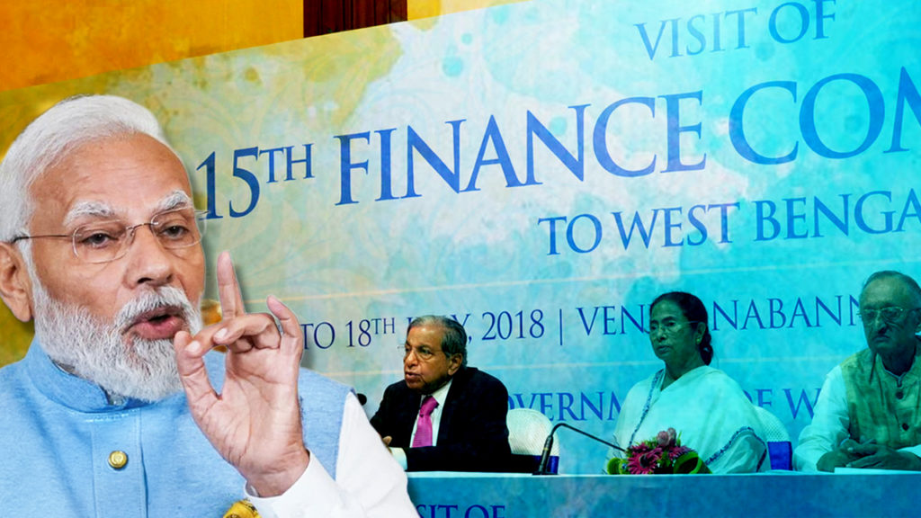 কেন্দ্রের অহেতুক টালবাহানা! আবাস, ১০০ দিনের কাজের পর 15th Finance Commission-র টাকাও আটকাবে মোদী সরকার?