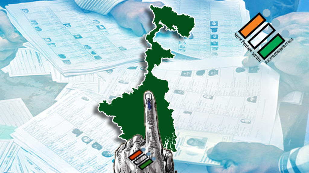 ECI SIR: বিহারের মত বাংলাতেও শুরু হবে ভোটার তালিকা রদবদল