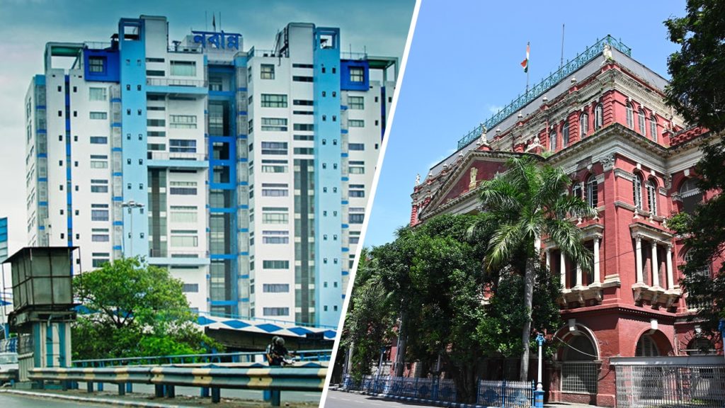 কোটি কোটি টাকার হিসাবে দেয়নি বাম সরকার, নবান্নকে চিঠি এজি বেঙ্গলের