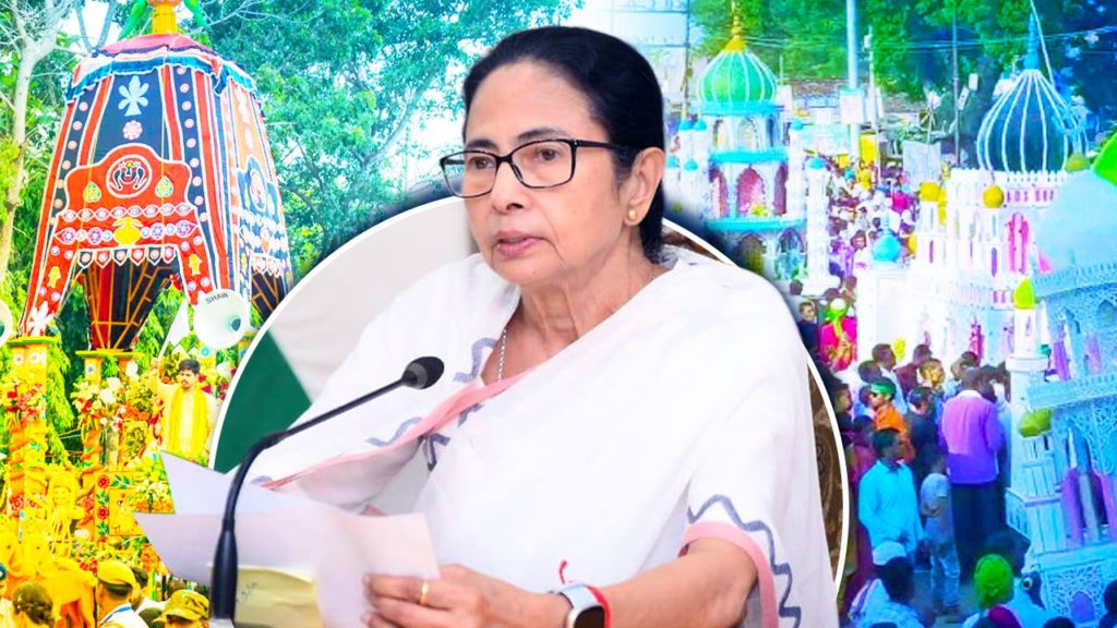 উল্টোরথ, মহরম ও শ্রাবণী মেলা নিয়ে প্রস্তুতি বৈঠক মমতার, কী কী নির্দেশ দিলেন মুখ্যমন্ত্রী?
