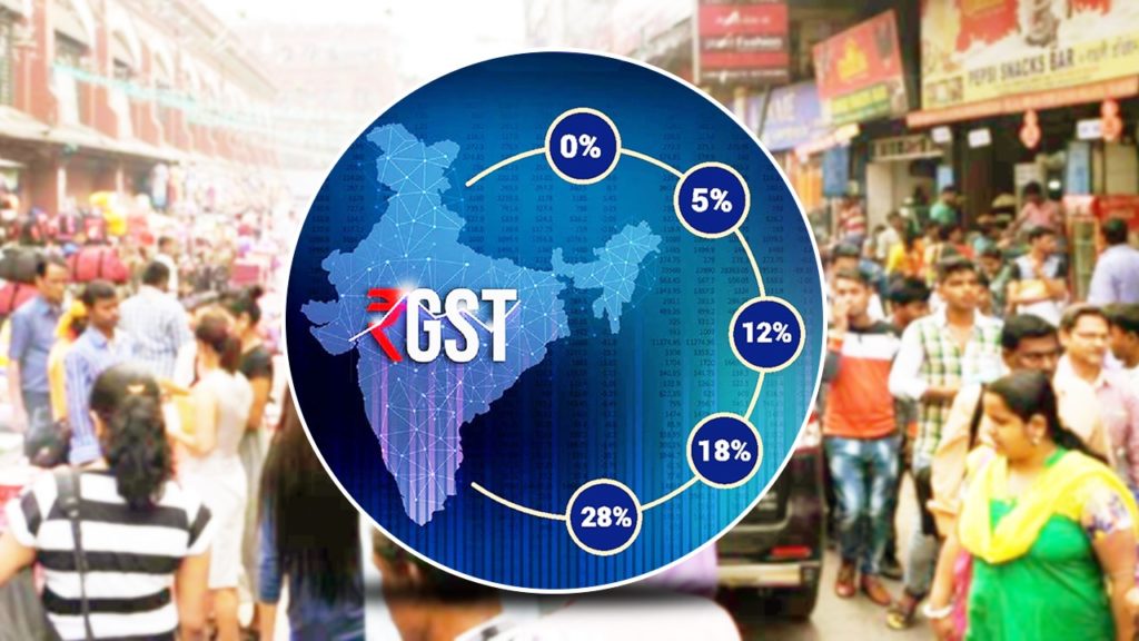 কমতে পারে GST-র স্ল্যাব-সংখ্যা, মধ্যবিত্তের সুরাহা হবে কি?