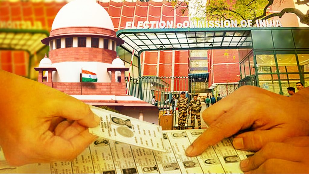 ভোটার তালিকা সংশোধন নিয়ে সুপ্রিম কোর্টে ভর্ৎসিত নির্বাচন কমিশন