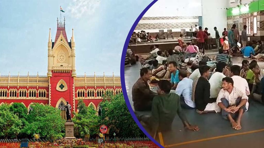 BJP রাজ্যে বাঙালি হেনস্তা: ওড়িশা সরকারের হলফনামা তলব কলকাতা হাইকোর্টের