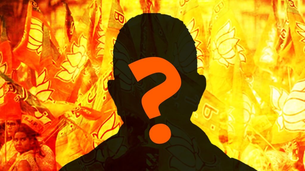 Sex Scandal: গেরুয়াধারী “ঘোষবাবু”-র অন্তরঙ্গ ভিডিও ভাইরাল!