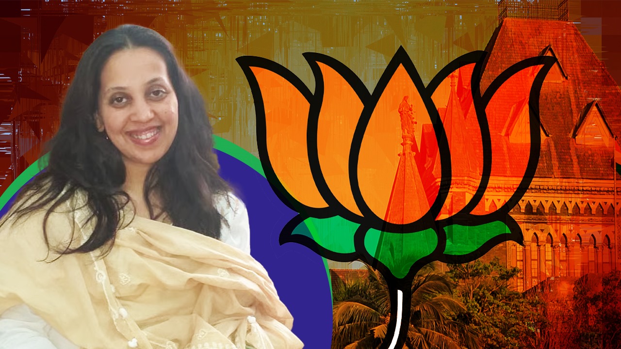 Aarti Sathe: BJP leader to be made Bombay High Court judge? Confusion surrounding identity