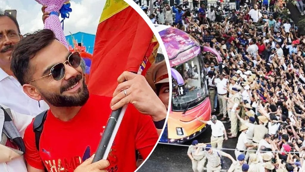 বেঙ্গালুরুর পদপিষ্টের ঘটনায় দায়ী কোহলিদের আরসিবি-ই!