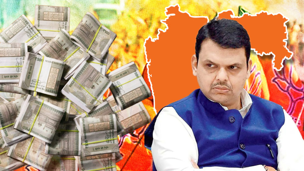 মহারাষ্ট্রে ২৫০ কোটির আবগারি দুর্নীতি! CAG রিপোর্টে বিস্ফোরক তথ্য, ED কি আসরে নামবে?