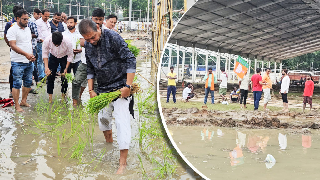 মোদীর সভার পর বেহাল দুর্গাপুরের নেহরু স্টেডিয়াম, ধান রোপণ করে প্রতিবাদ তৃণমূলের