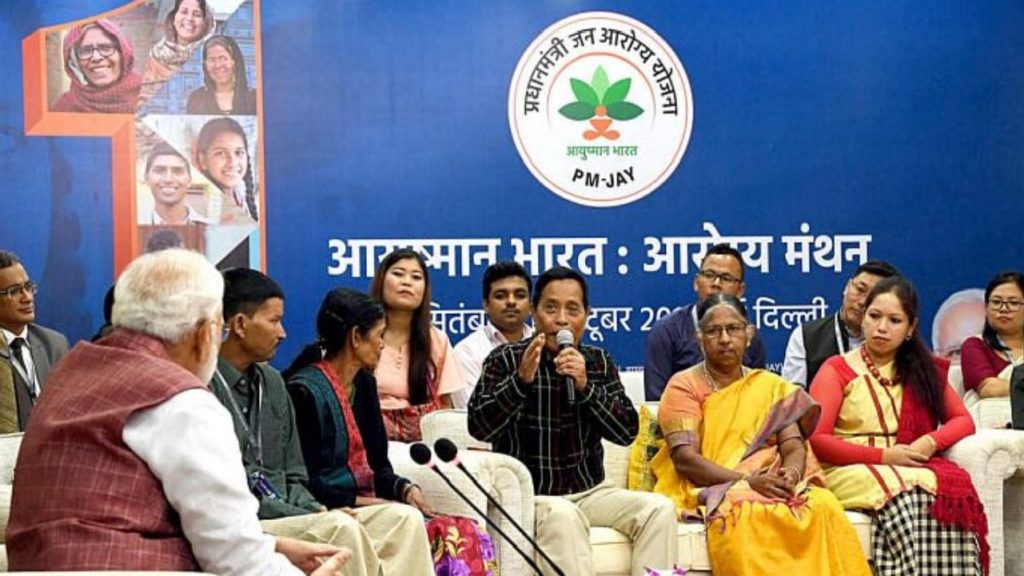 Ayushman Bharat: লক্ষ কোটির বকেয়া ‘আয়ুষ্মান ভারত’-এ, জানাচ্ছে IMA