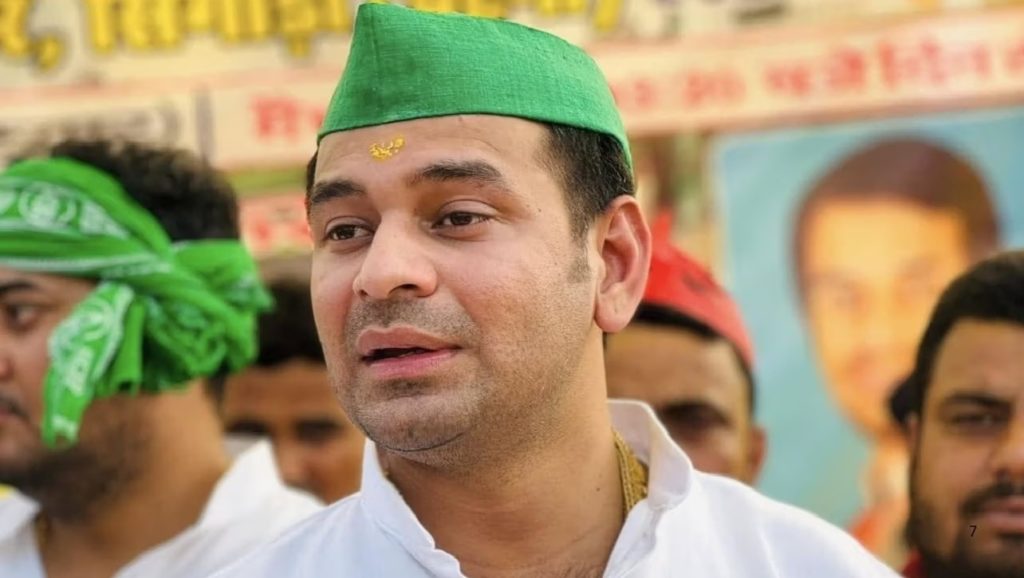 Tej Pratap Yadav: বিহারে নির্দল হিসেবে লড়বেন লালুর ‘বহিষ্কৃত’ ছেলে তেজ প্রতাপ