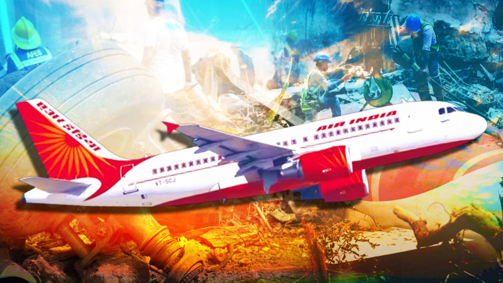 Air India Ahmedabad plane crash: শেষ কয়েক সেকেন্ডে কী কী ঘটেছিল? রিপোর্ট প্রকাশ্যে