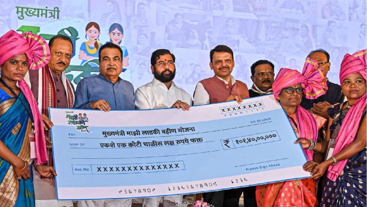 Huge scam in 'Ladki Baheen' scheme in Maharashtra, over 14,000 men received allowances fraudulently
