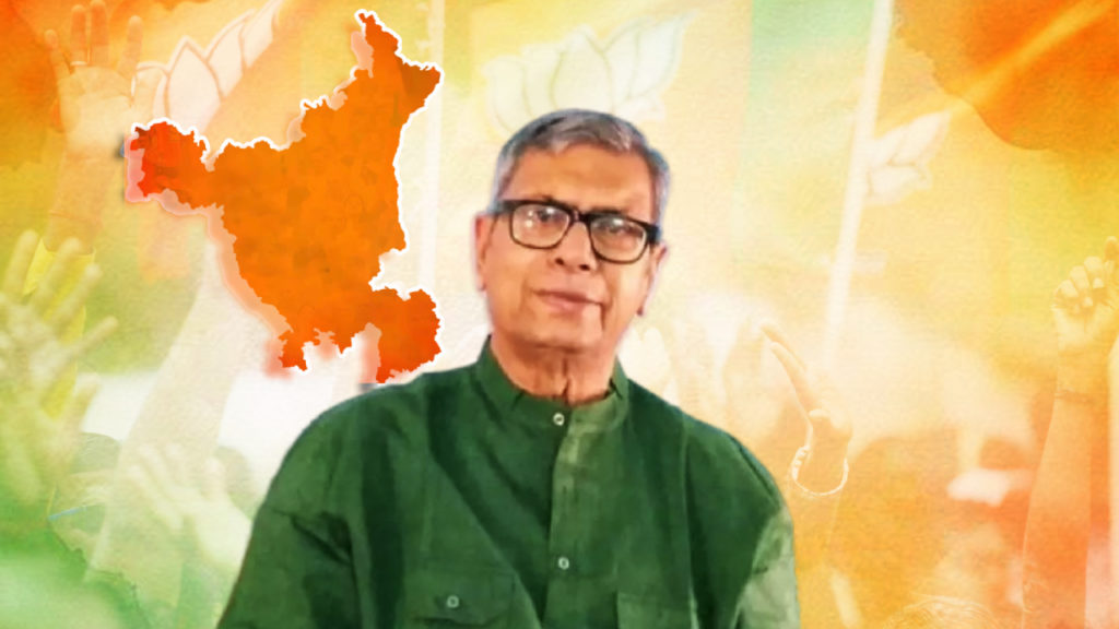 ২৬-এর আগে ‘বাঙালি বিরোধী’ তকমা ঘোচাতেই কি অসীম ঘোষকে Haryana-র রাজ্যপাল হিসেবে মনোনয়ন?