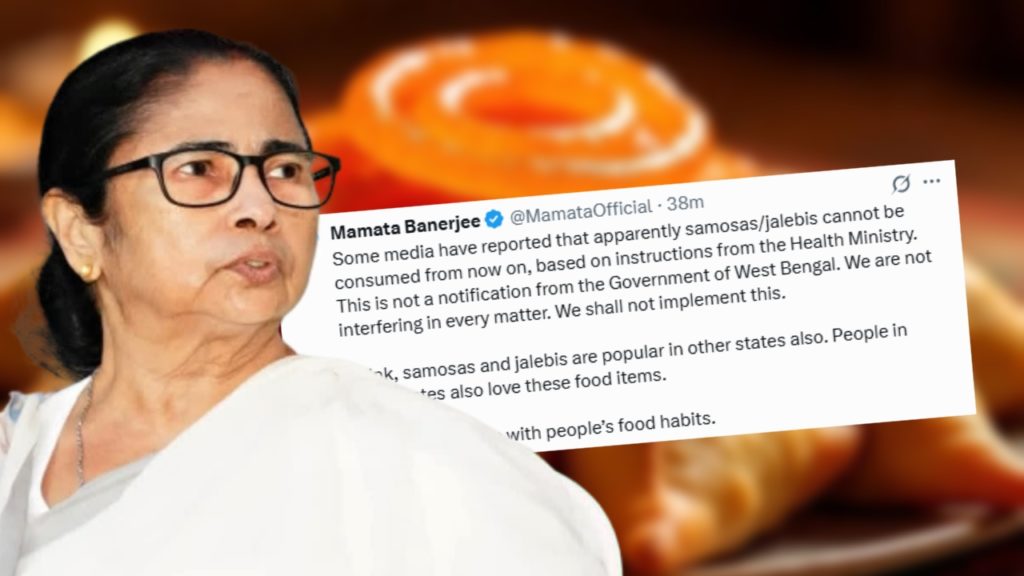 শিঙাড়া-জিলিপি নিয়ে কেন্দ্রের ‘ফতোয়া’ বাংলায় কার্যকর হবে না, জানালেন মমতা