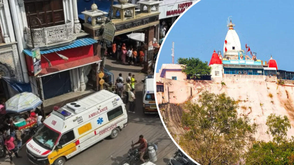 Mansa Devi Temple Stampede: হারিদ্বারের মনসা দেবী মন্দিরে পদপিষ্ট হয়ে মৃত ৬