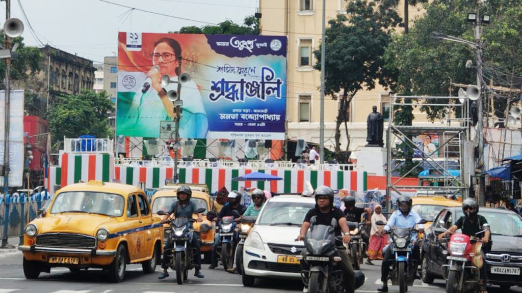 21 July Shahid Dibas: কোথায় কোথায় যান নিয়ন্ত্রণ, কী কী ব্যবস্থা ট্রাফিক পুলিশের?