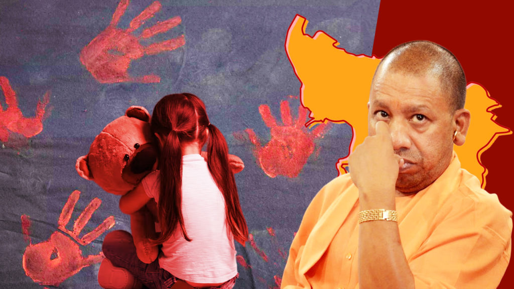 যোগীরাজ্যে স্কুল ভ্যানে চার বছরের শিশুকন্যাকে যৌন নির্যাতন, গ্রেপ্তার চালক