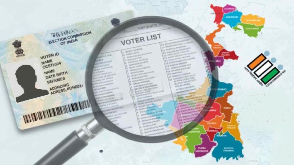 পশ্চিমবঙ্গেও শুরু হয়ে গেল SIR?