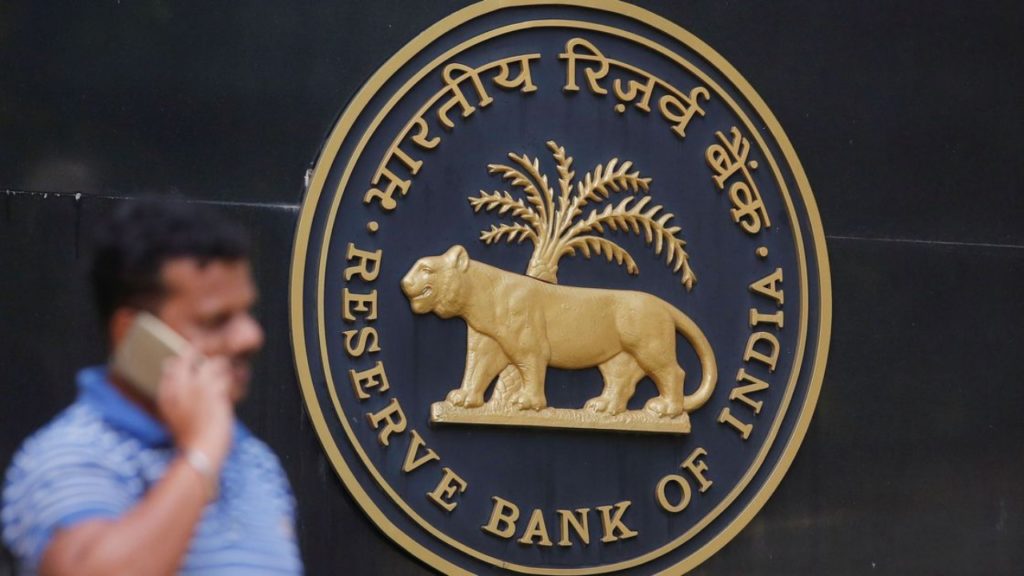 RBI Repo Rate: রেপো রেট ৫.৫%-এই, জানালো রিজার্ভ ব্যাংক