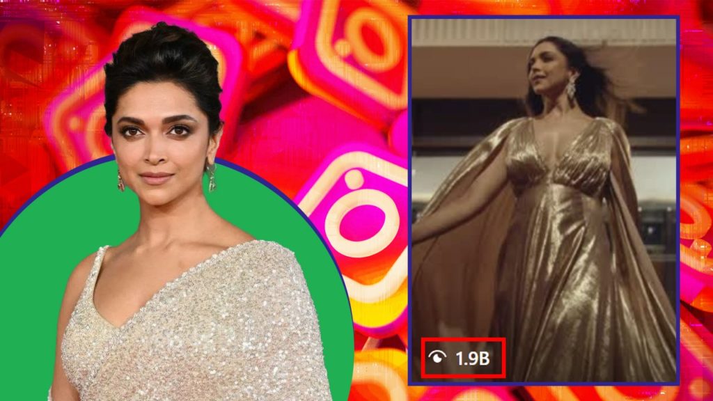 Deepika Padukone: দীপিকার ইন্সটাগ্রাম রিলে বিশ্ব রেকর্ড! ছাপিয়ে গেলেন কোন সেলেবদের?