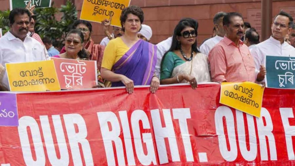 SIR ইস্যুতে আজ নির্বাচন কমিশনের দপ্তর ঘেরাও করে বিক্ষোভ দেখাবেন ইন্ডিয়া জোটের সাংসদরা