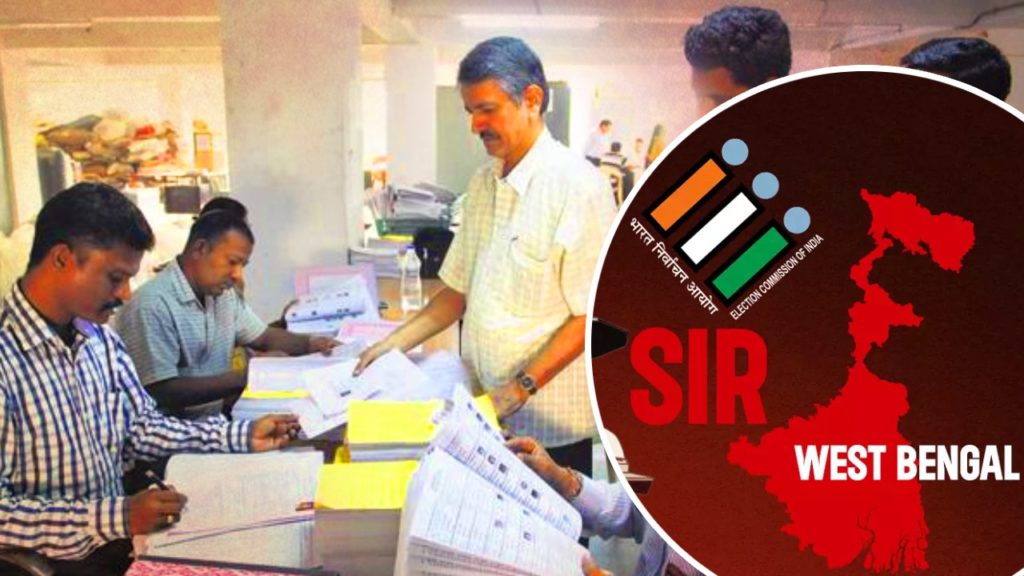 বাংলায় SIR হলে চালু হবে Helpline, চলতি মাসের শেষে সর্বদলীয় বৈঠকে কমিশন