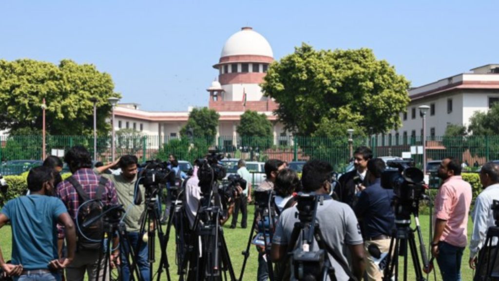রাষ্ট্রদ্রোহ আইনে মামলা নয়: সাংবাদিকতার স্বাধীনতায় সুপ্রিম রক্ষাকবচ