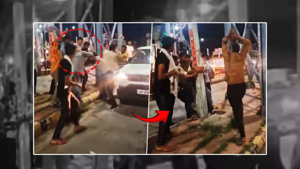 উত্তরপ্রদেশে টোল প্লাজায় হেনস্তা ও মারধর জওয়ানকে, নিন্দায় সরব গোটা দেশ