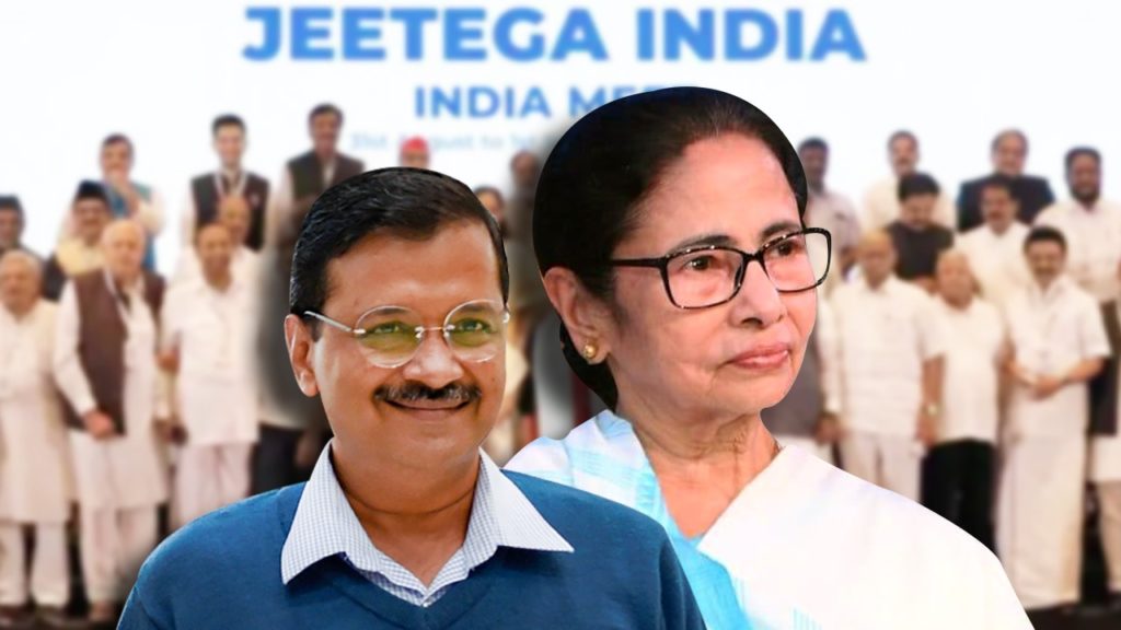 মমতাকে INDIA জোটের মুখ করলে তবেই বিরোধী শিবিরে AAP, অবস্থান স্পষ্ট করলেন কেজরি