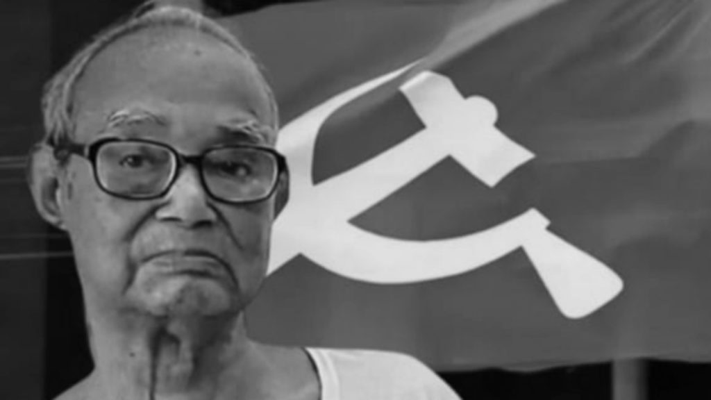 প্রয়াত রাজ্যের প্রাক্তন মন্ত্রী তথা প্রবীণ CPI (M) নেতা দীনেশচন্দ্র ডাকুয়া