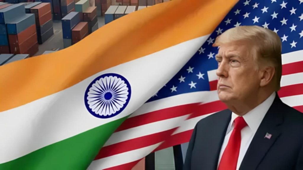 Trump Tariffs: ভারত বিকল্পের সন্ধান পেলে কতটা ক্ষতিগ্রস্ত হবে মার্কিন বাণিজ্য?
