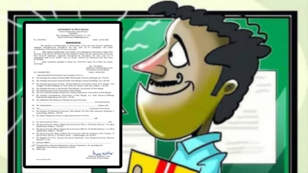 পুজোর আগে বড় সিদ্ধান্ত, পার্ট টাইম কর্মীদের ভাতা বাড়াল রাজ্য