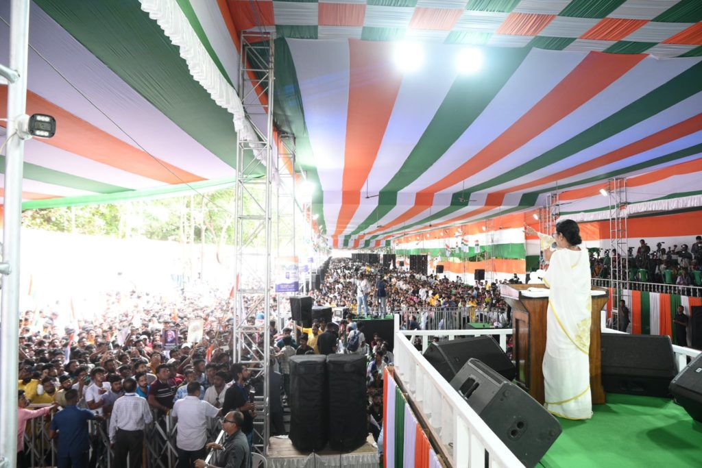 TMCP Foundation Day-তে মমতার বার্তা: যুবসমাজই আগামী দিনের আলোকবর্তিকা