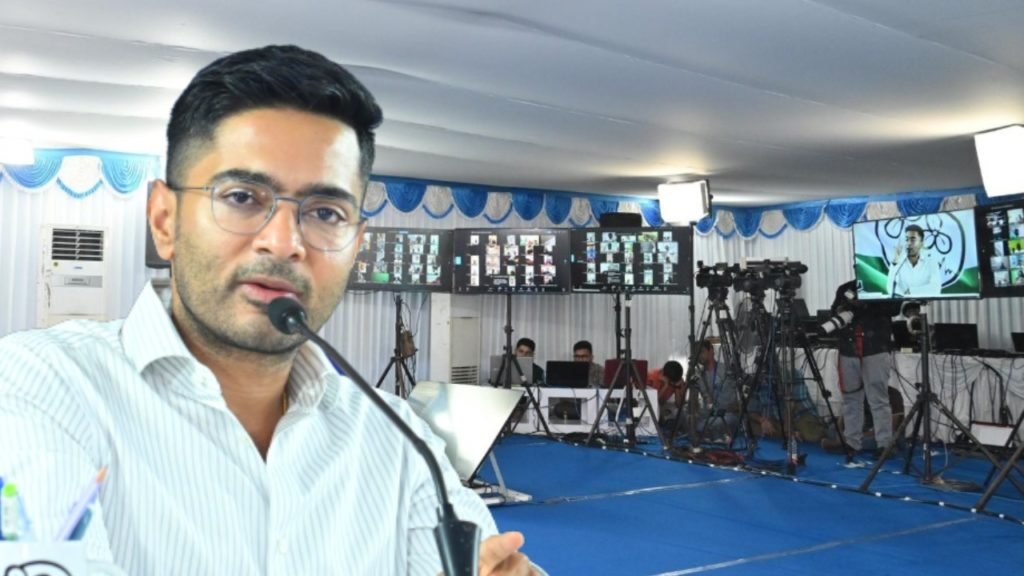 অভিষেকের মেগা বৈঠক: BJP বিরোধিতায় কী বার্তা দিলেন তৃণমূলের সেনাপতি?