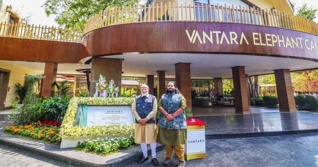 বড় অভিযোগ গুজরাটে মুকেশ আম্বানির বন্যপ্রাণ সংরক্ষণ কেন্দ্র ‘বনতারা’র বিরুদ্ধে