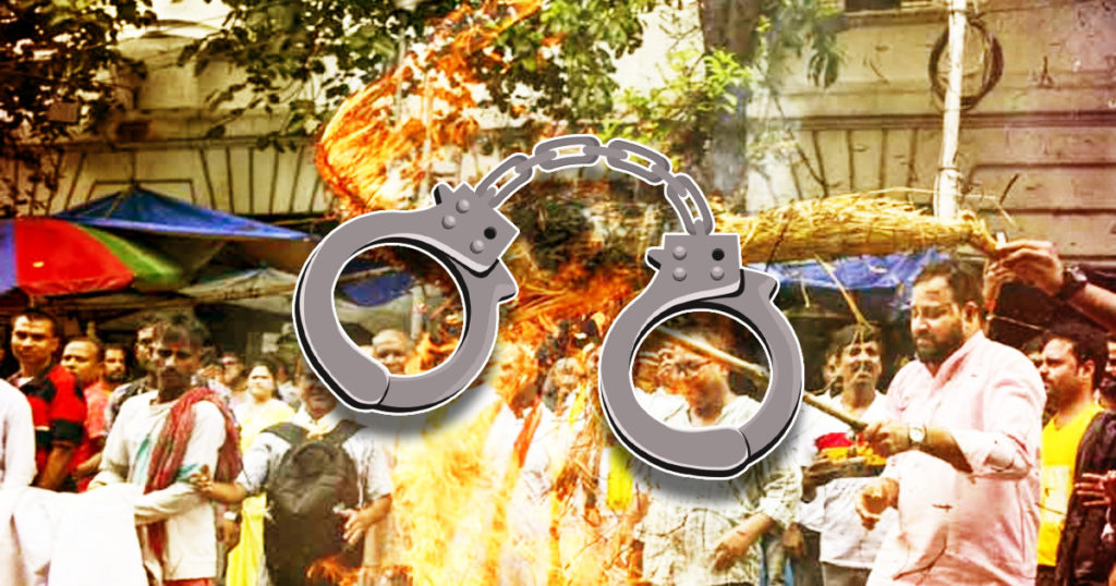 প্রদেশ কংগ্রেস দপ্তরে হামলার ঘটনায় গ্রেপ্তার ৩, পলাতক BJP নেতা রাকেশ সিংহ