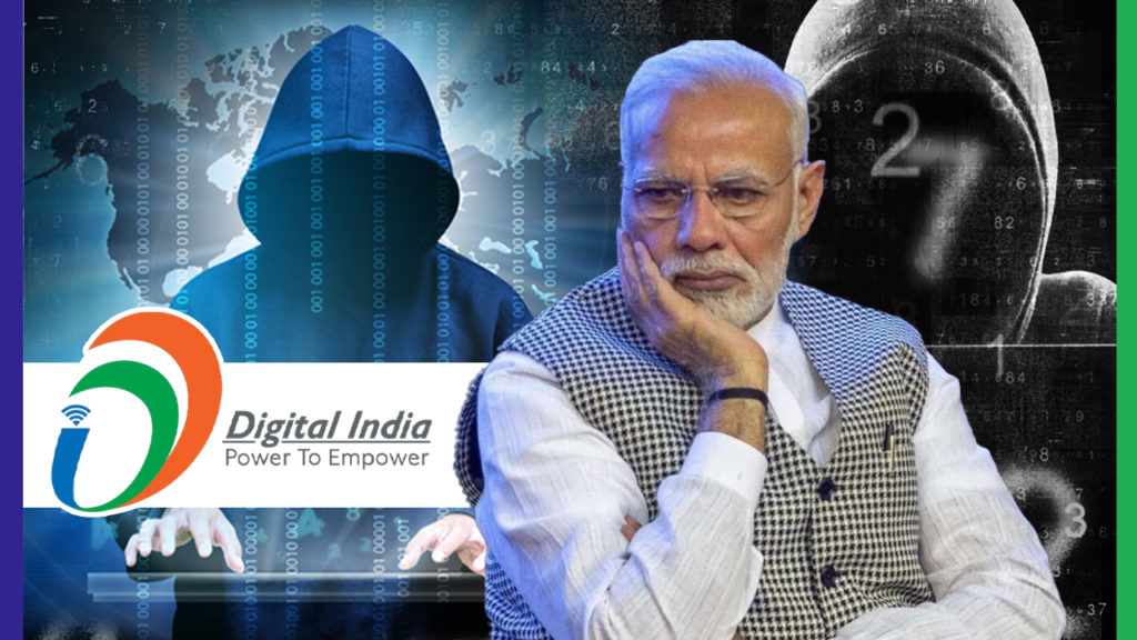 সাইবার চক্রে বিপন্ন মোদীর Digital India! ২০২৫-এ আর্থিক প্রতারণায় ক্ষতি ১.২ লক্ষ কোটি