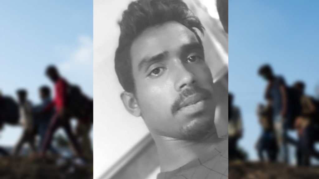 ডবল ইঞ্জিন মহারাষ্ট্রে বাঙালি শ্রমিকের রহস্যমৃত্যু, খুনের অভিযোগ পরিবারের