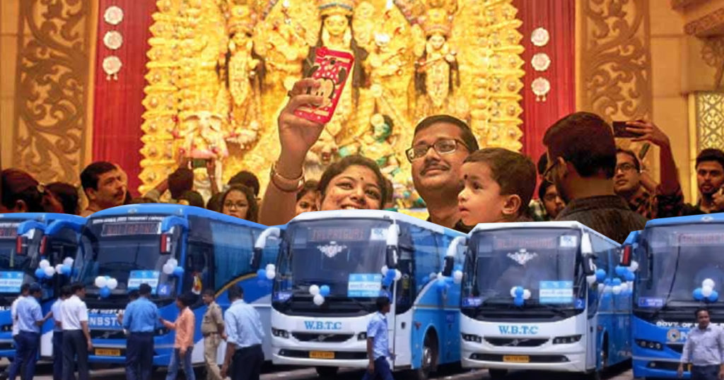 ঠাকুর দেখা সঙ্গে পেটপুজো! পুজো পরিক্রমার আয়োজনে WBTC, জেনে নিন বিস্তারিত Update