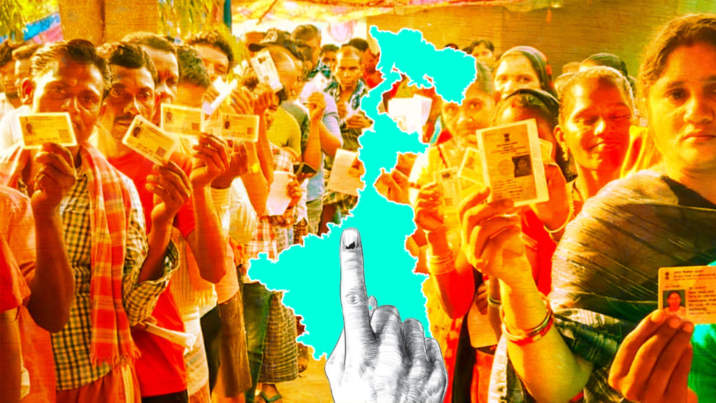 ECI: বাংলায় বাড়তে পারে ১৪ হাজার বুথ, সর্বদলীয় বৈঠকের পর সিদ্ধান্ত