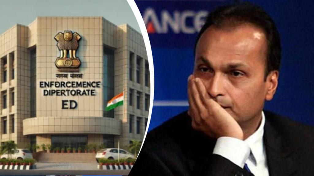 Anil Ambani: অনীল আম্বানিকে ED-র তলব, ঋণ কেলেঙ্কারির মামলায় জেরা আগামী ৫ই অগাষ্ট