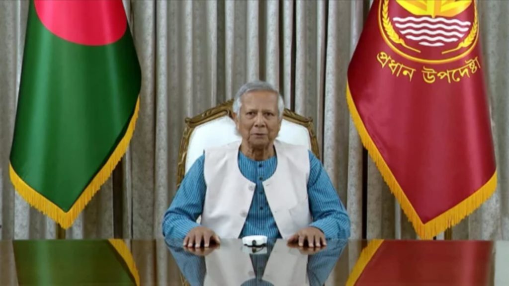 বাংলাদেশে কবে নির্বাচন? ‘জুলাই ঘোষণাপত্র’-এ জানালেন Muhammad Yunus