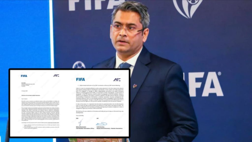 AIFF-কে কড়া চিঠি FIFA-র, বেঁধে দেওয়া হল নির্বাচনের সময়সীমা