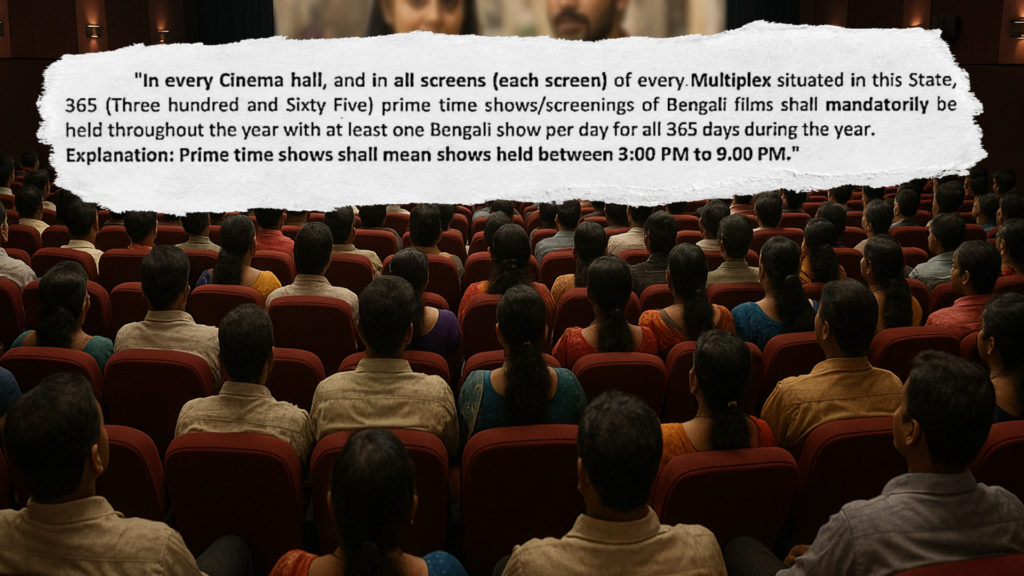 সিনেমা হলগুলিতে ‘প্রাইম টাইমে’ বাংলা ছবি দেখাতেই হবে, নির্দেশ রাজ্যের