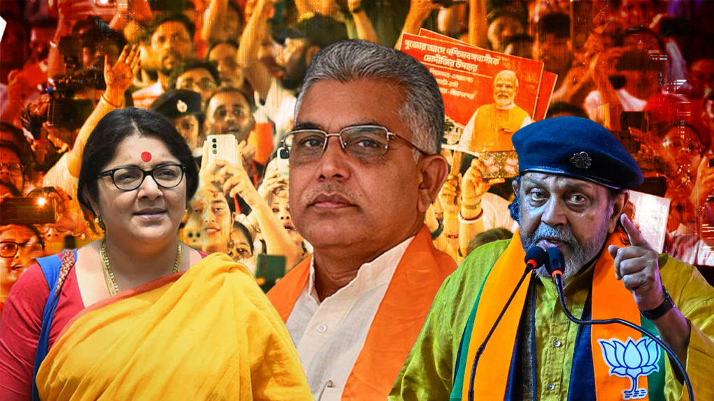 BJP: মোদীর সভাকে ঘিরে ফের প্রকাশ্যে বঙ্গ বিজেপির দ্বন্দ্ব, দিলীপের সঙ্গে ব্রাত্য মিঠুন, লকেটও