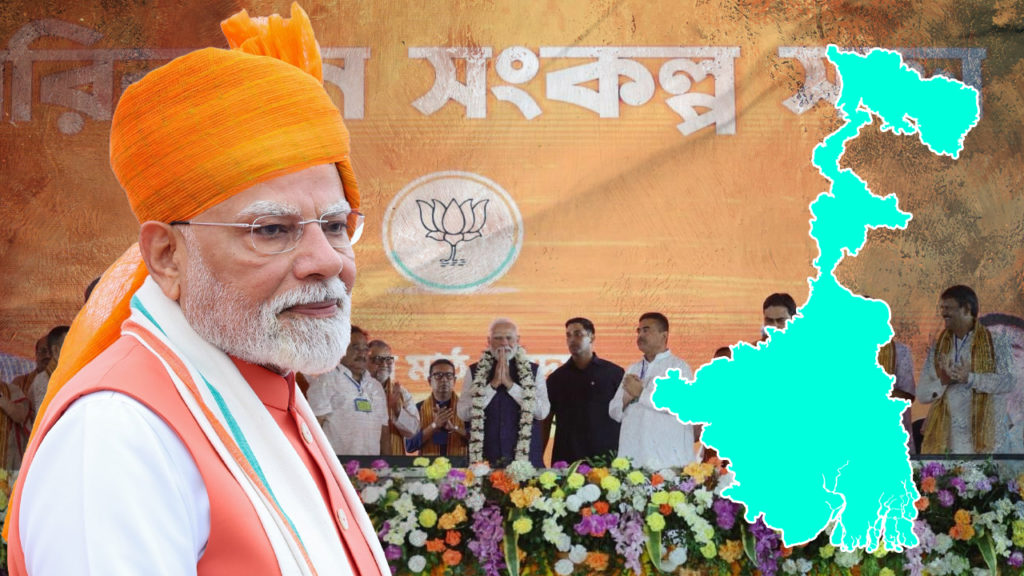 ম্যারাথন বঙ্গ সফরে মোদী, পিছিয়ে নেই শাহও! বাংলার বাতাসে ভোটের গন্ধে ডেলিপ্যাসেঞ্জারি শুরু?