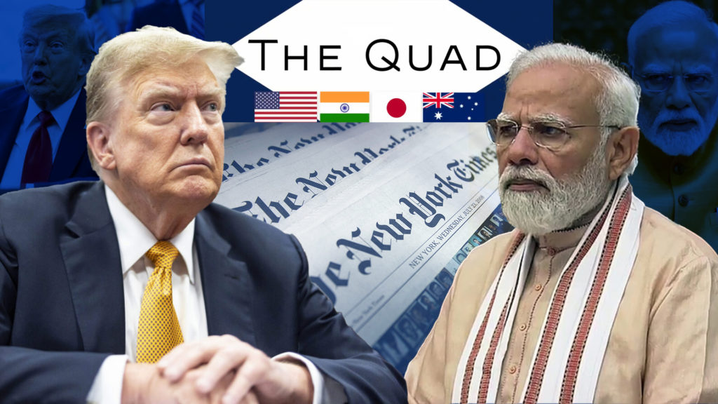 Trump: বন্ধু মোদীর ওপর রাগ করে কোয়াড সম্মেলনে ভারত আসেবন না ট্রাম্প