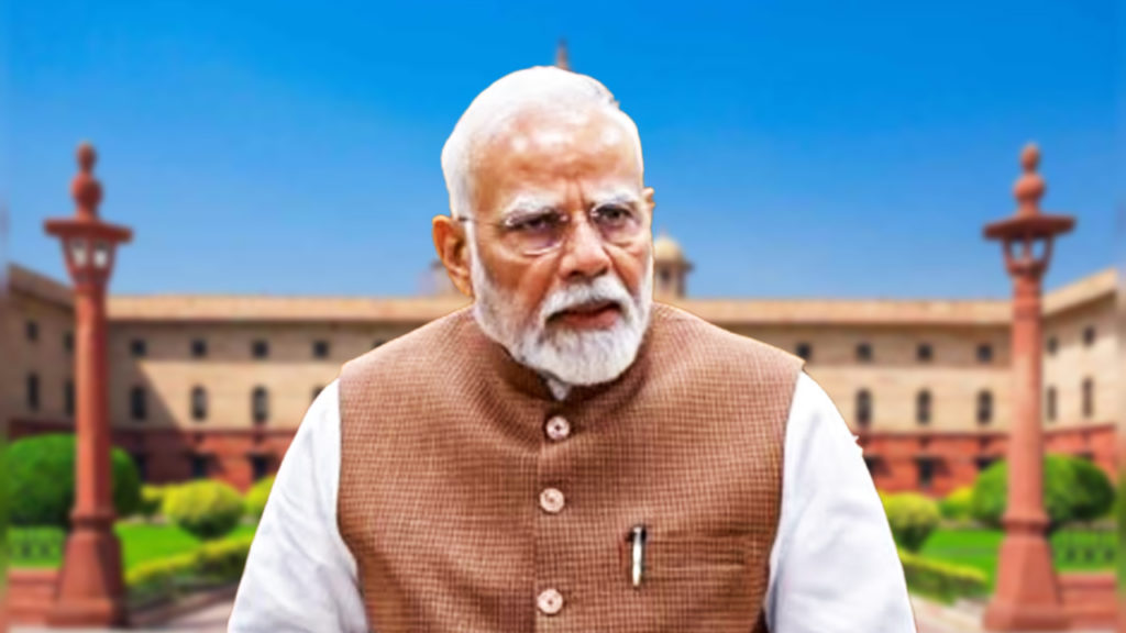 PMO: স্বাধীনতার ৭৮ বছর পর বড় পরিবর্তন, নতুন ঠিকানায় স্থানান্তরিত হচ্ছে প্রধানমন্ত্রীর দপ্তর