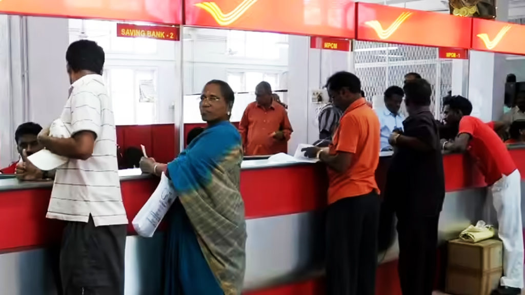 এক দশকে দেড় লক্ষ কোটির আর্থিক ক্ষতি! মোদী আমলে ভেঙে পড়ছে ডাক বিভাগের ব্যাঙ্কিং পরিষেবা?