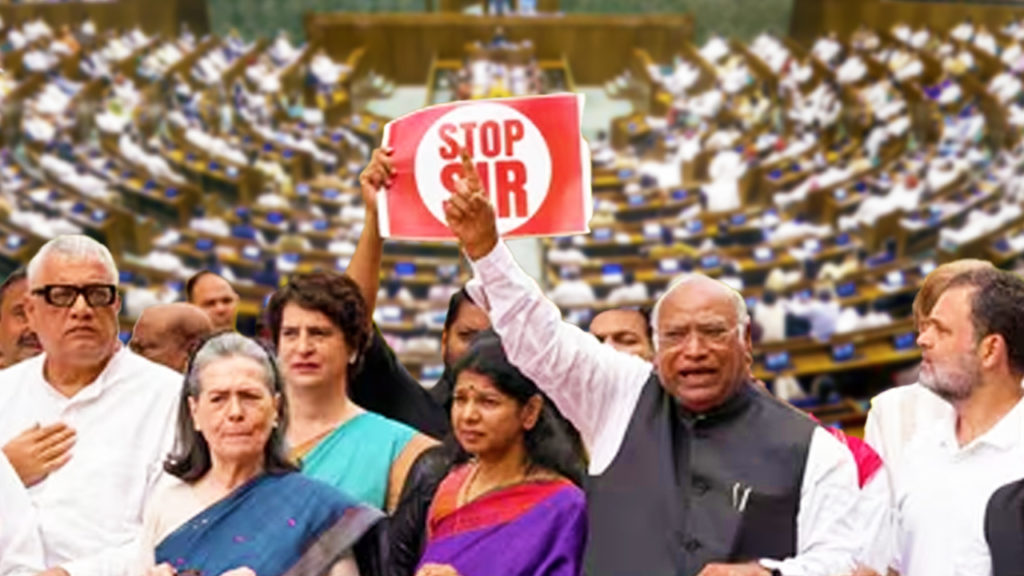 SIR: ভোটার তালিকার নিবিড় সংশোধন ইস্যুতে আলোচনার দাবিতে আজ উত্তাল হবে সংসদ?